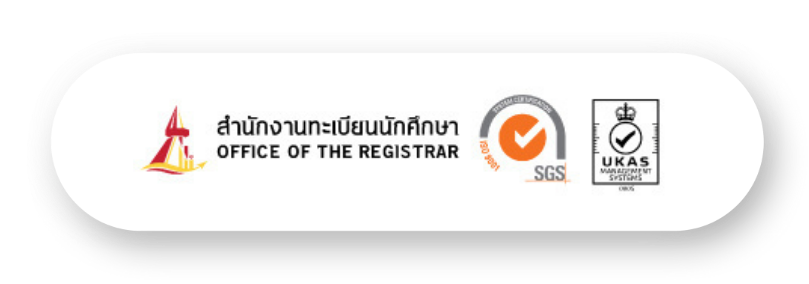 เว็บไซต์ 2