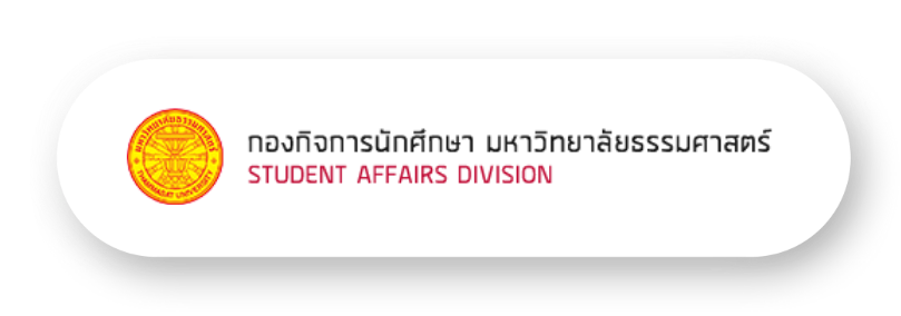 เว็บไซต์ 5